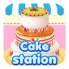 Delicious cake party－Fun cooking games