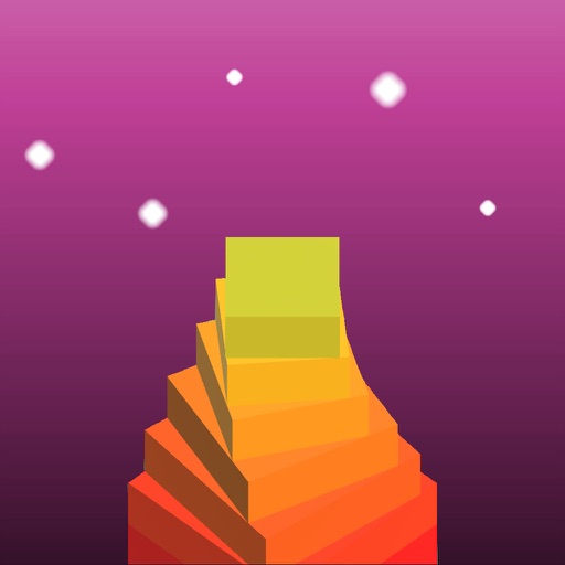 Sky Pillar iOS App