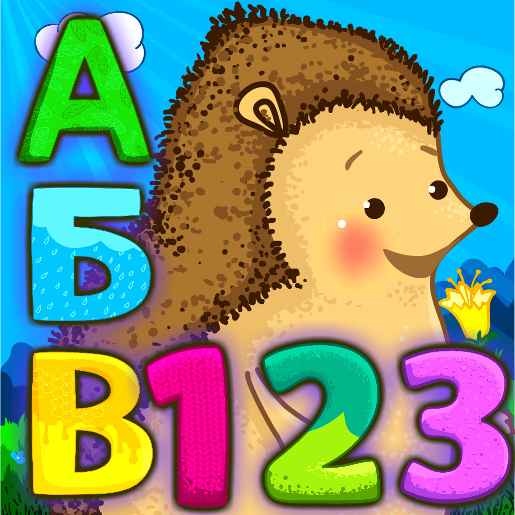 Азбука со зверятами! Играем и учим буквы и цифры App Icon