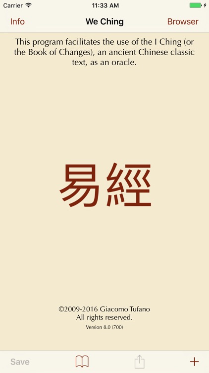 I Ching 2: an Oracle