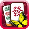 Mahjong Butterfly 2017