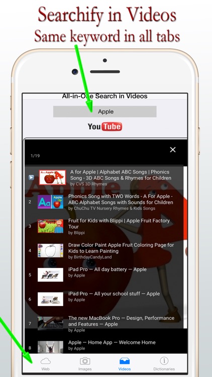 Searchify Pro with Video Recorder (Full HD)