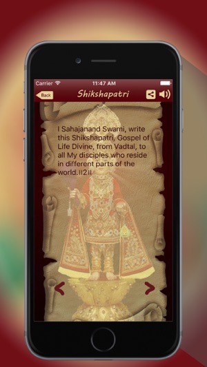 Shreeji Shikshapatri(圖4)-速報App