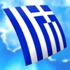 Learn Greek Audio FlashCards