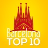 Barcelona Top Attractions & Monuments Guide