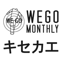 WEGOキセカエ