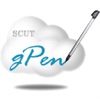SCUT gPen手写输入法