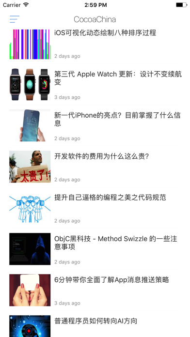 How to cancel & delete Cocoa文章阅读 from iphone & ipad 4