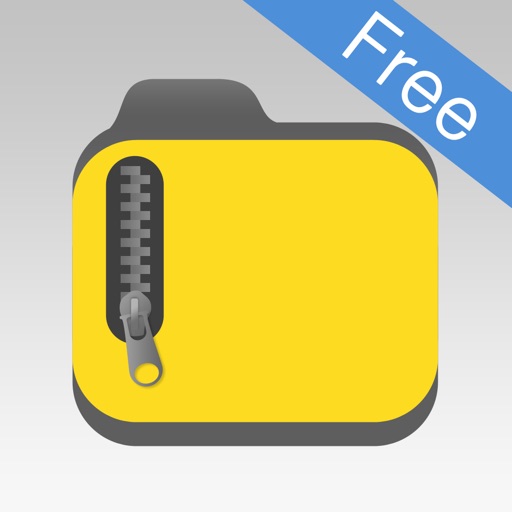 iZip - Zip Unzip Unrar Tool