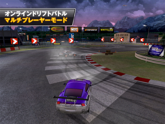 Drift Mania Championship 2のおすすめ画像2