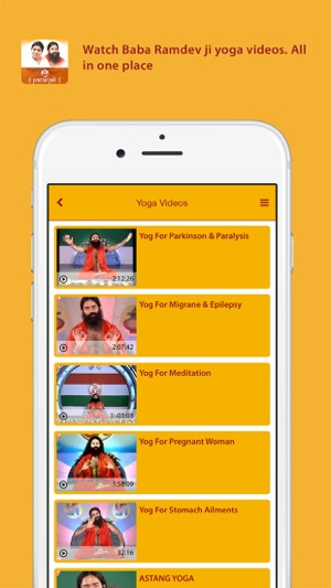 Patanjali(圖4)-速報App