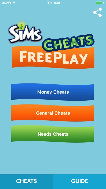 Cheats for The SIMS FreePlay + screenshot-0