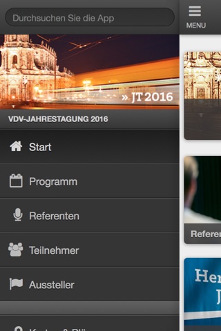 VDV-JT2017 screenshot 3