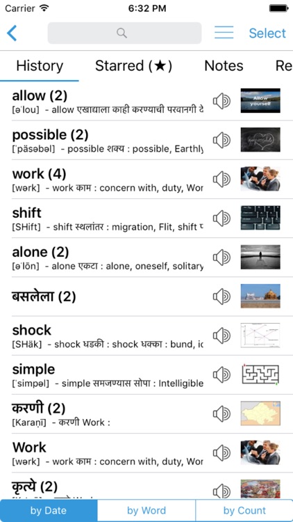 Marathi dictionary - Dict Box screenshot-3