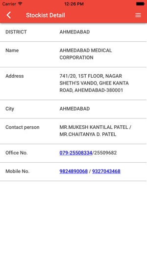 MedPocket Ahmedabad(圖2)-速報App