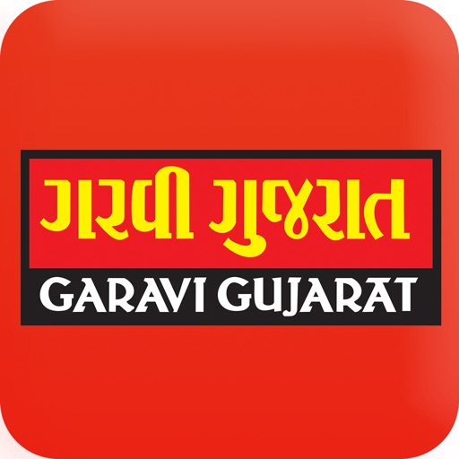 Garavi Gujarat Magazine Icon