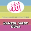 Kanzul Arsy Duaa Tahleel and Ratib AlHaddad