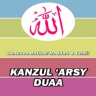 Kanzul Arsy Duaa Tahleel and Ratib AlHaddad