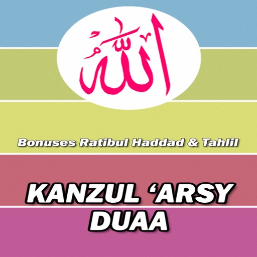 Kanzul Arsy Duaa Tahleel and Ratib AlHaddad icon