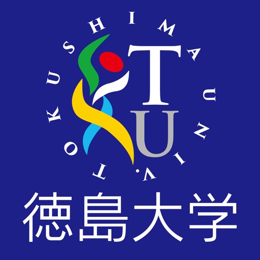 Tokushima University Mobile