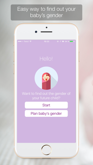 In My Belly - predict baby’s gender(圖1)-速報App