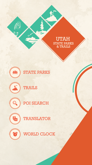 Utah State Parks & Trails(圖2)-速報App