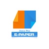 Jawa Pos E-Paper