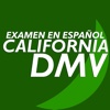 CA DMV EXAMEN EN ESPANOL
