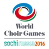 World Choir Games 2016