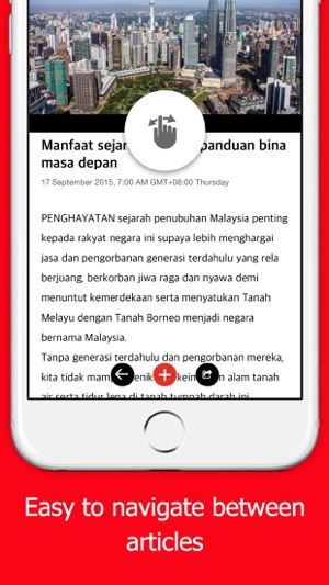 Berita Harian(圖4)-速報App