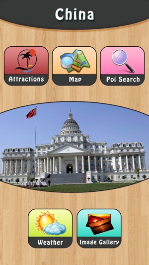 China Tourism Choice(圖1)-速報App