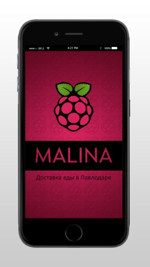 Malina Lounge(圖1)-速報App