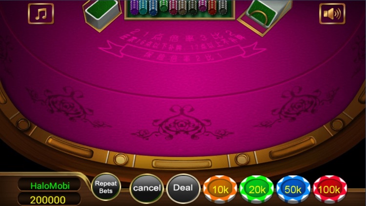 casino games blackjack