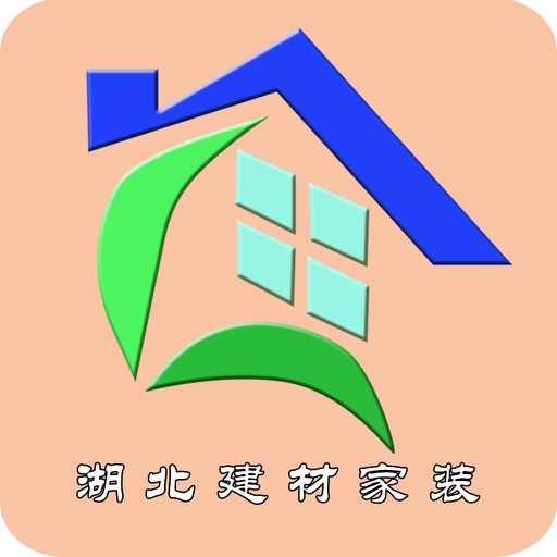 湖北建材家装