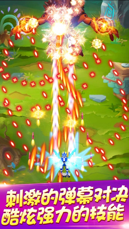 游戏 - 休闲游戏