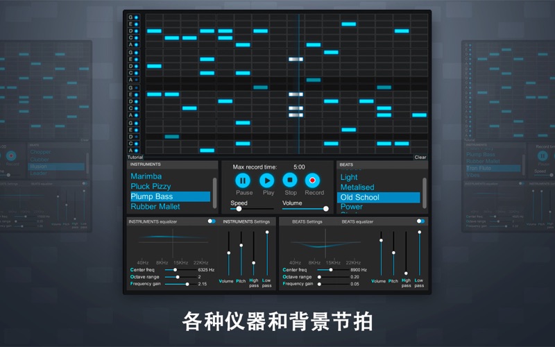 【图】Circuit Loops(截图2) 【图】Circuit Loops(截图2)