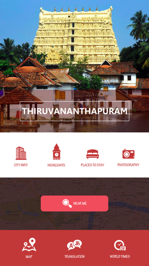 Thiruvananthapuram Travel Guide(圖2)-速報App