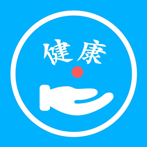 健康热点 icon