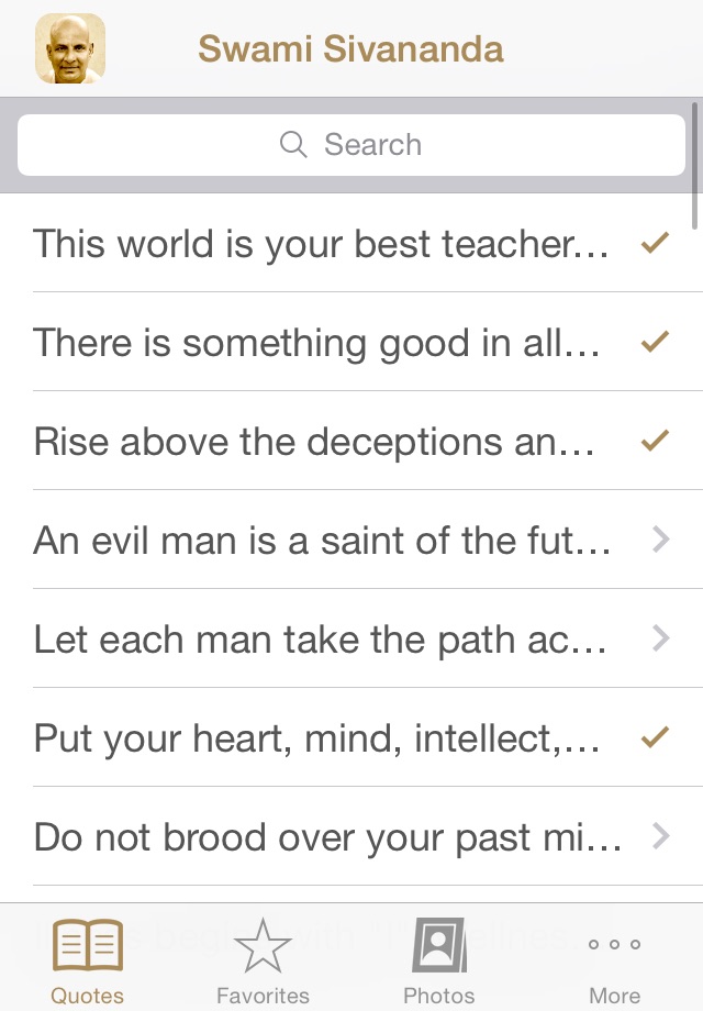 Sivananda Saraswati Quotes screenshot 2