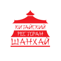Китайский ресторан Шанхай