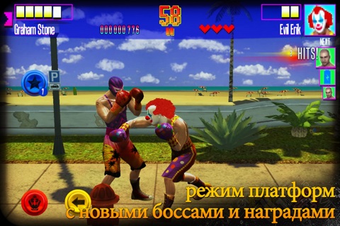 Real Boxing: KO Fight Club screenshot 3
