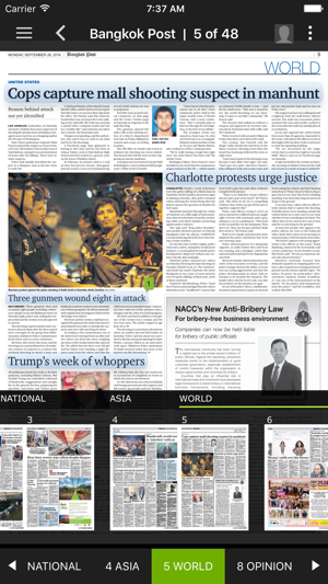 Bangkok Post Epaper(圖3)-速報App