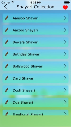 10,000+ Shayari SMS Mobikwik Collections Flipkart(圖2)-速報App