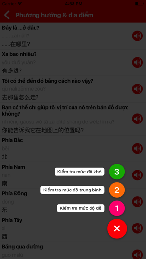 Tiếng Hoa Giao Tiếp Cơ Bản(圖3)-速報App