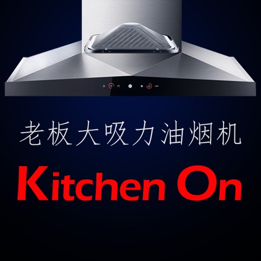 Kitchen On