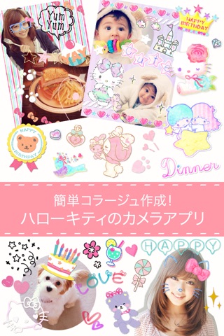 Hello Kitty Collage screenshot 2