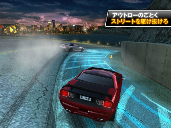 Drift Mania Street Outlaws Proのおすすめ画像1