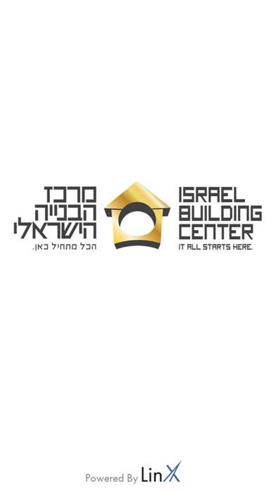 How to cancel & delete Israeli Building Center from iphone & ipad 3