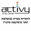 אקטיבי מקרנים וקולנוע ביתי by AppsVillage