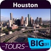 Houston Hotels Cheap - Book City Tours & Map Guide